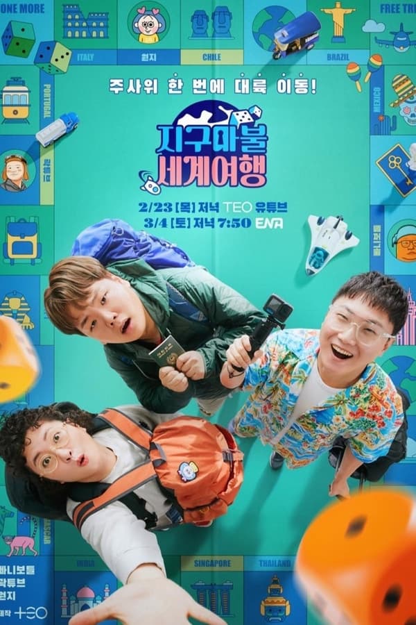 TV Show Poster