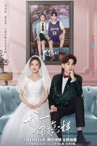 TV Show Poster