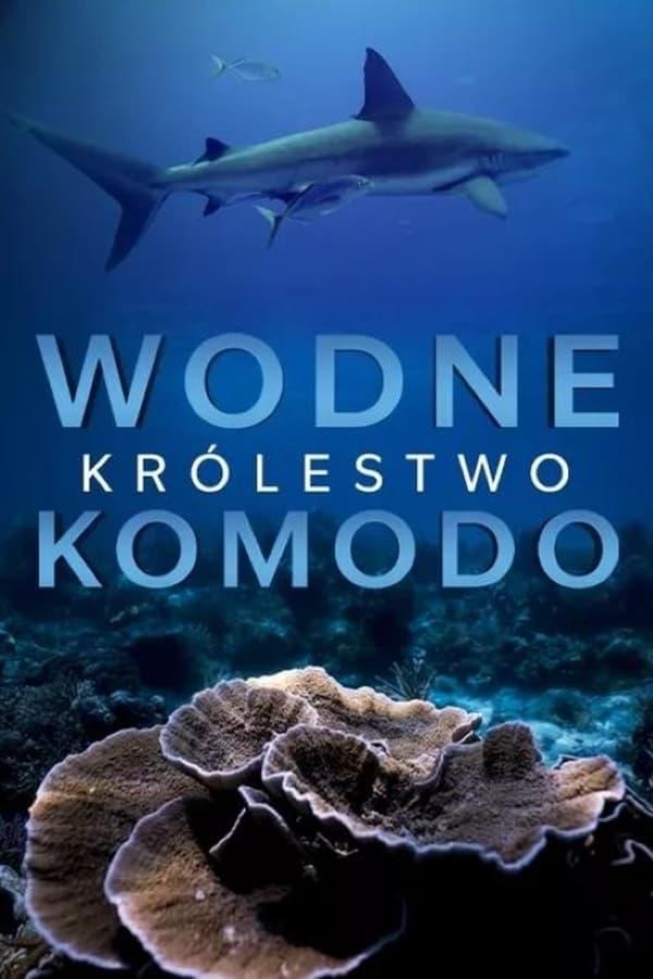 Постер сериала