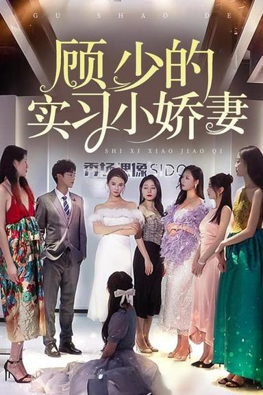 Постер сериала