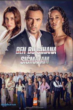 TV Show Poster