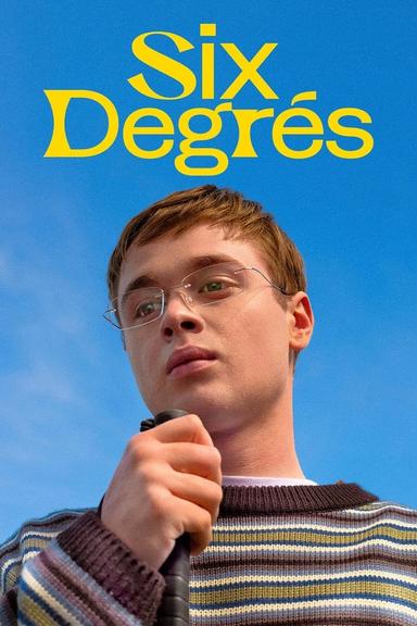 Постер сериала