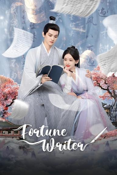 TV Show Poster