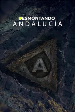 Постер сериала