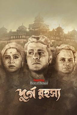 TV Show Poster