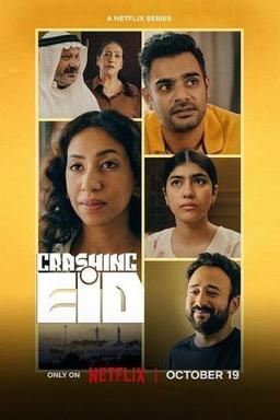 TV Show Poster