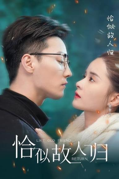 Постер сериала