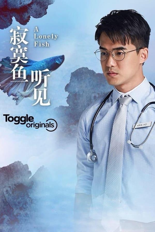 TV Show Poster