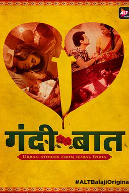 TV Show Poster