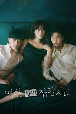 TV Show Poster