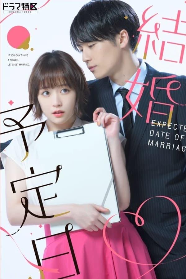 TV Show Poster
