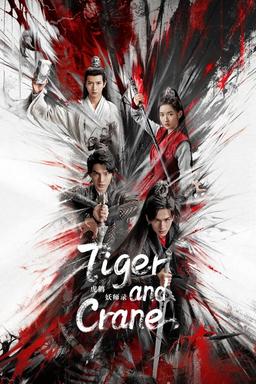 TV Show Poster