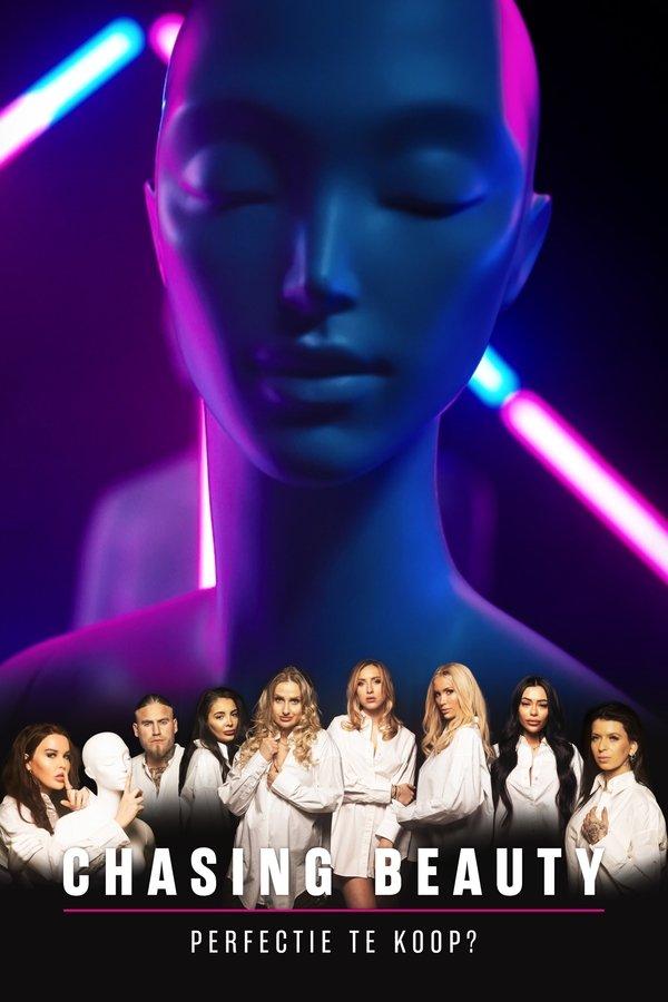 Постер сериала