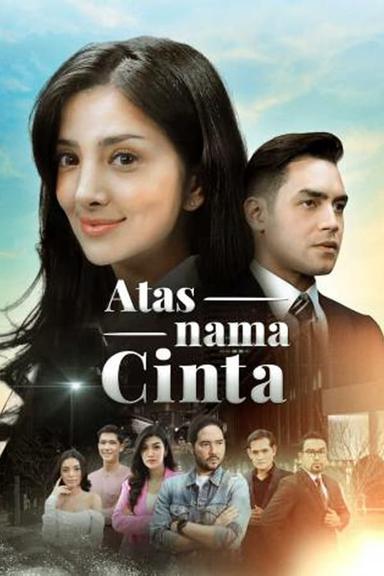 Постер сериала