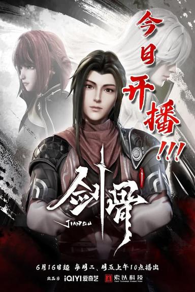 TV Show Poster