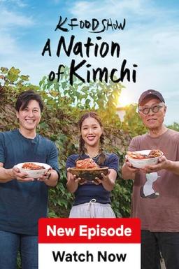TV Show Poster
