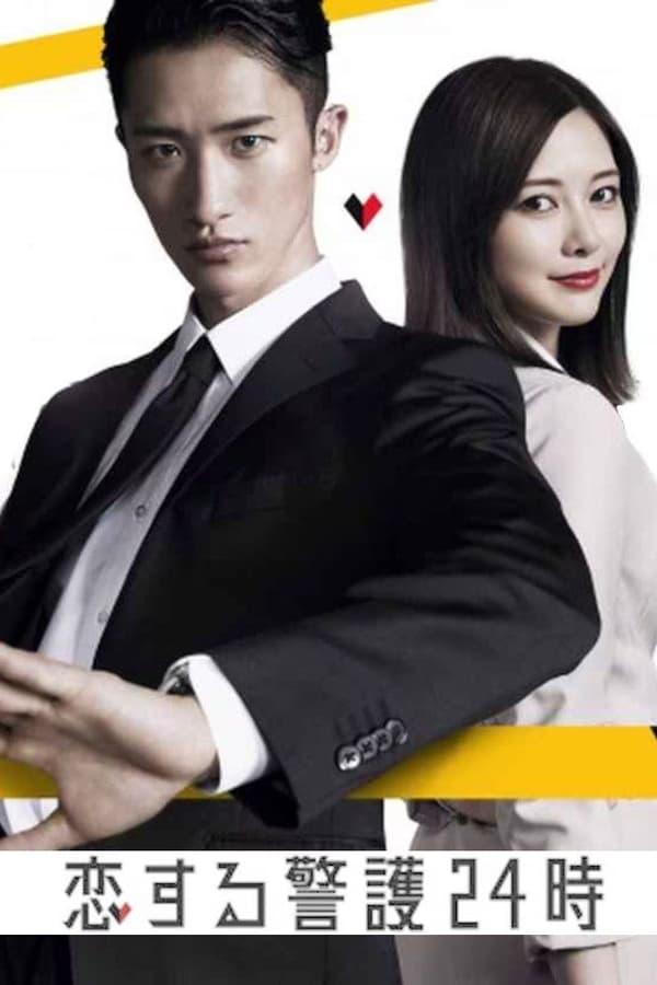 TV Show Poster