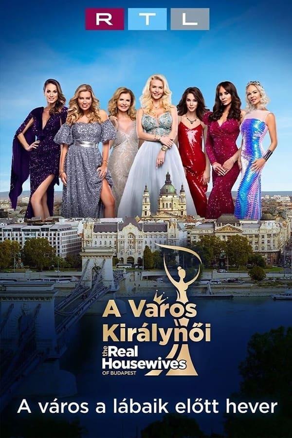 Постер сериала