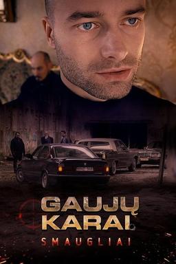 Постер сериала