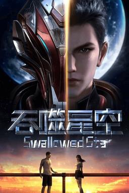 TV Show Poster