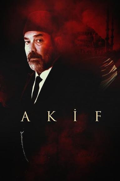 Постер сериала