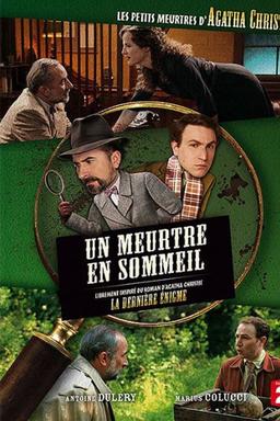 TV Show Poster
