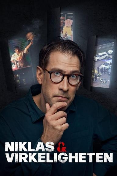 Постер сериала