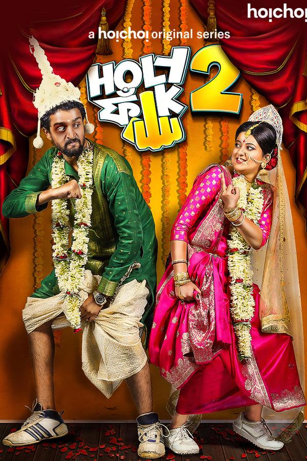 TV Show Poster