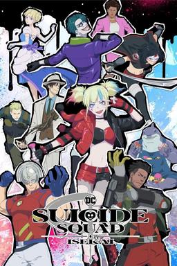 TV Show Poster