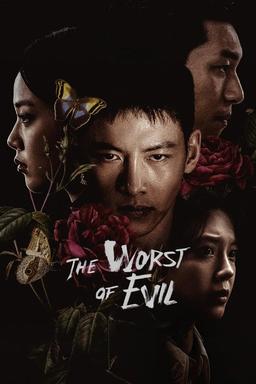 TV Show Poster
