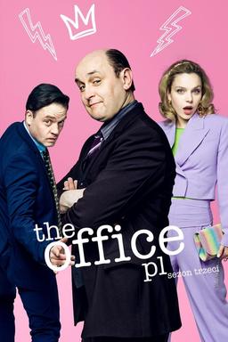 Постер сериала