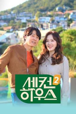 TV Show Poster