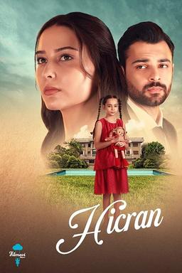 TV Show Poster