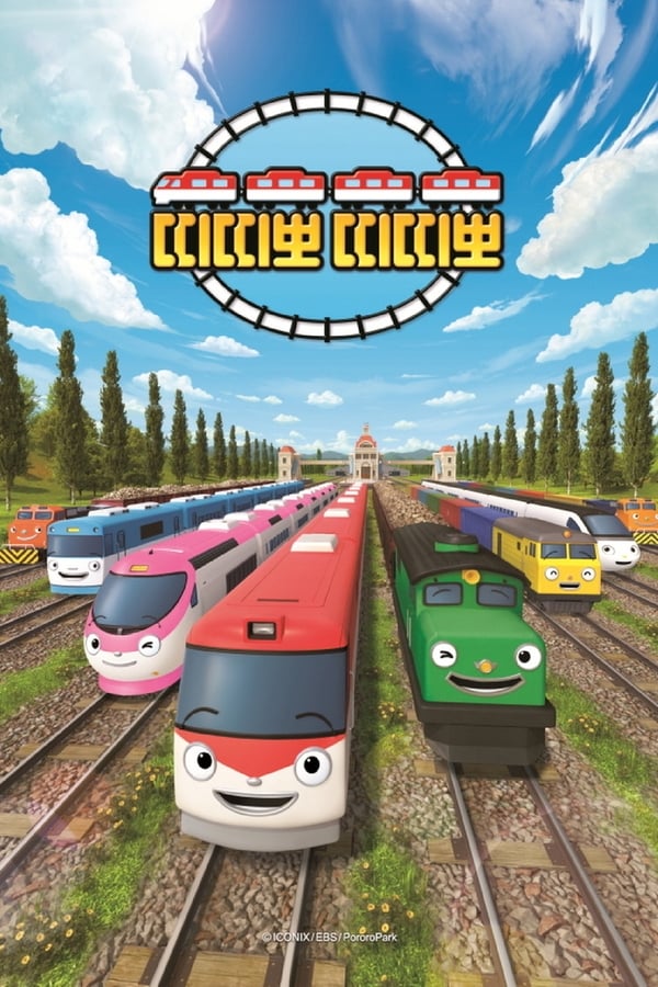 TV Show Poster