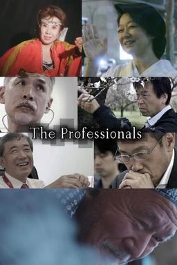 TV Show Poster
