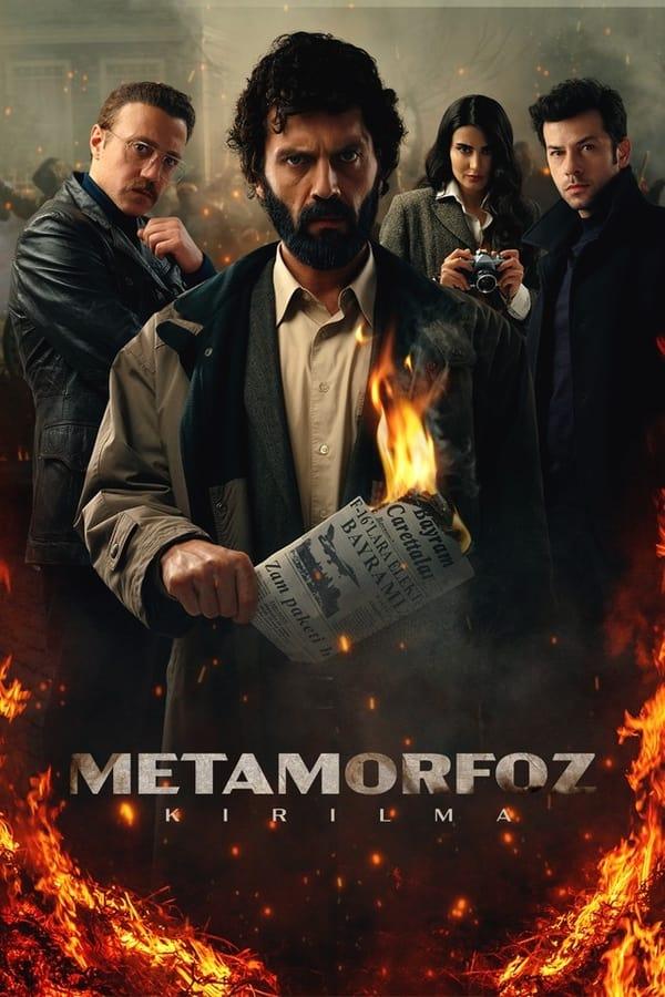 TV Show Poster