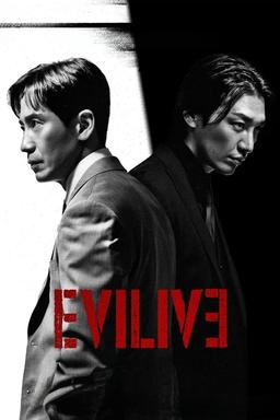 TV Show Poster