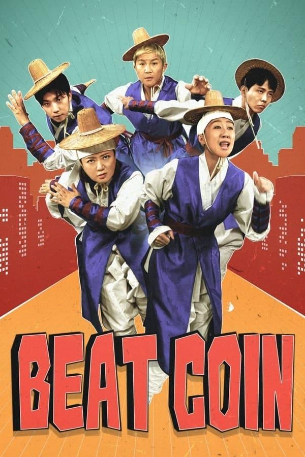 TV Show Poster
