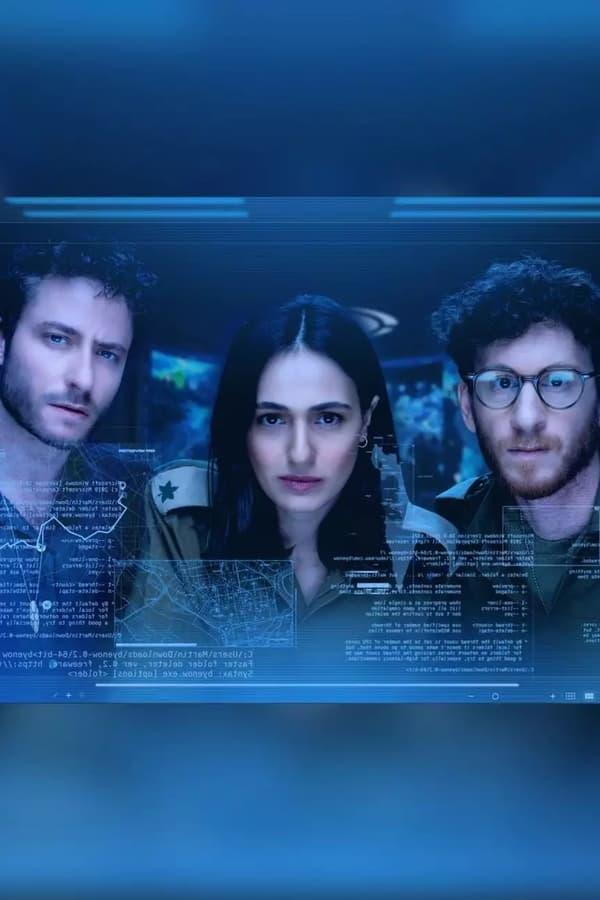 Постер сериала
