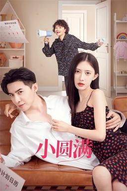 TV Show Poster