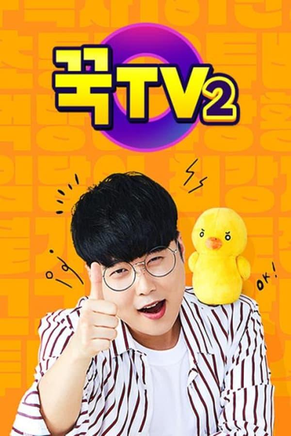 TV Show Poster