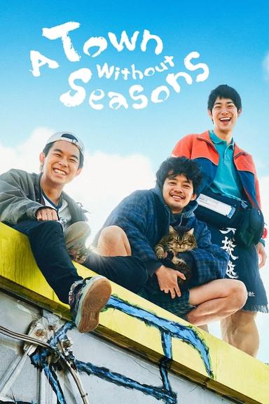 TV Show Poster