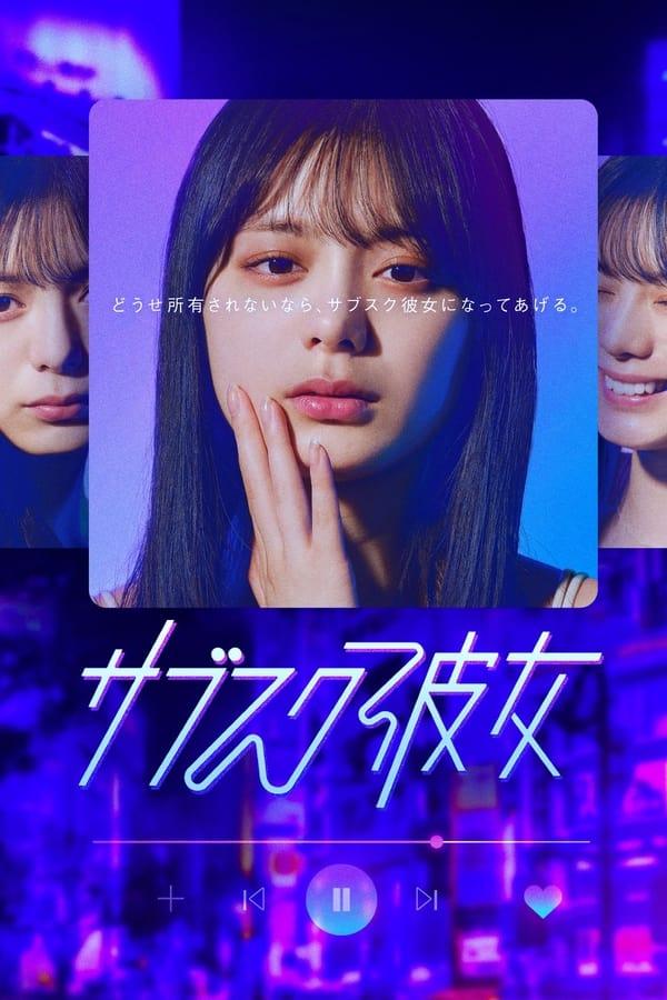 TV Show Poster