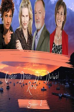 TV Show Poster