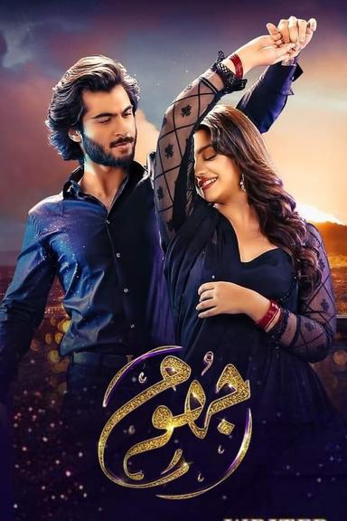 TV Show Poster
