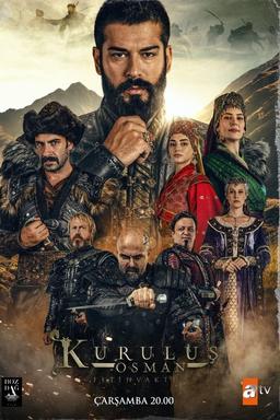 TV Show Poster