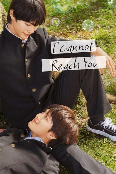TV Show Poster