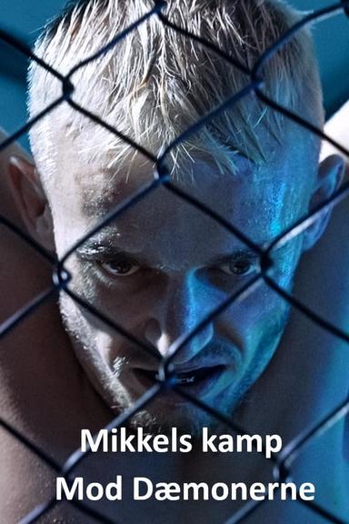 Постер сериала