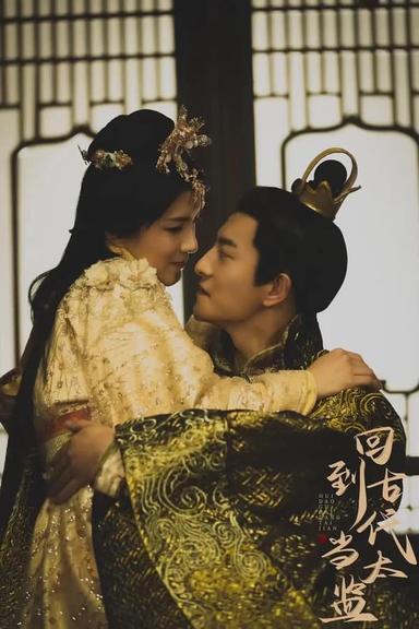 Постер сериала