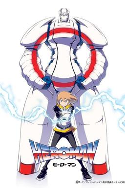 TV Show Poster